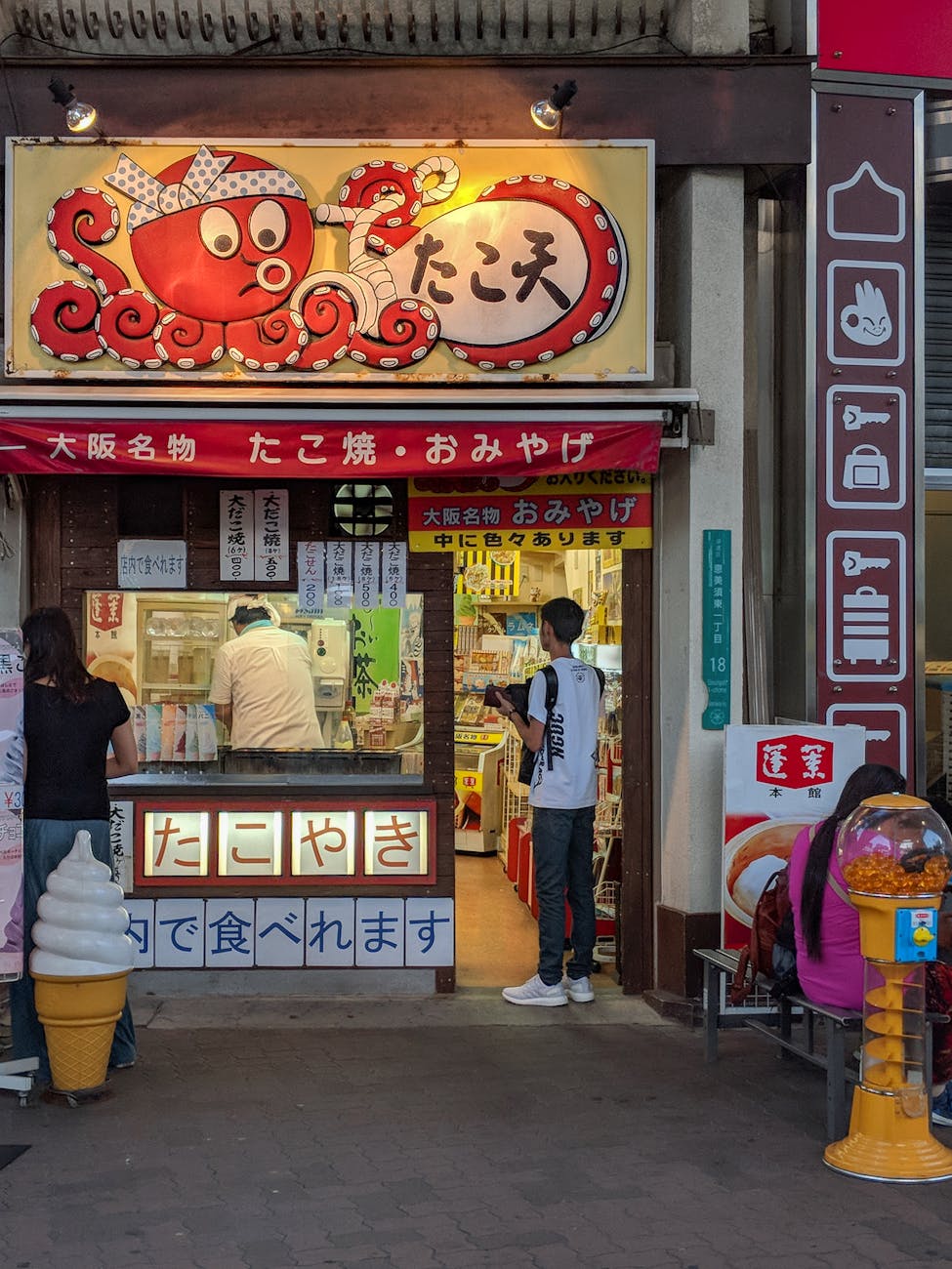 大阪のたこ焼きが人気を集める理由