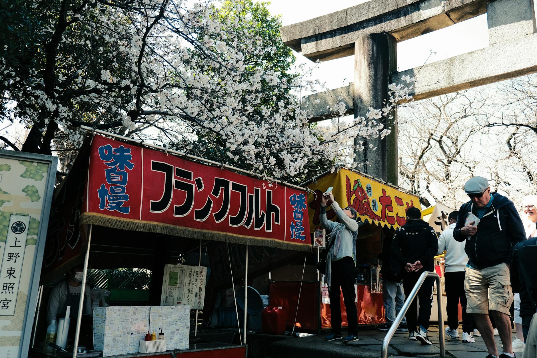 上野でランチを楽しむ魅力